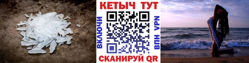 КЕТАМИН ketamine  купить наркотики сайты  Мещовск 