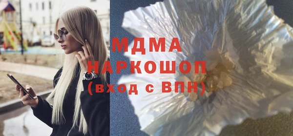 дмт Алзамай