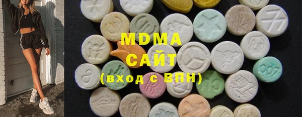 молекула духа Алексеевка