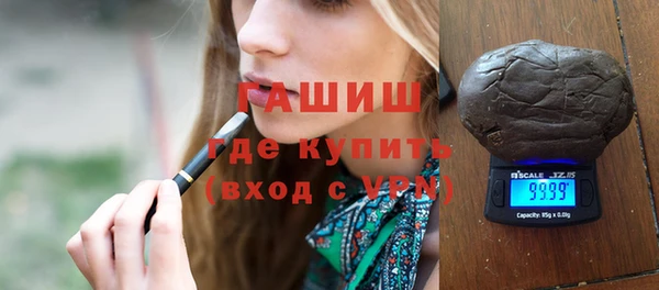 дмт Алзамай