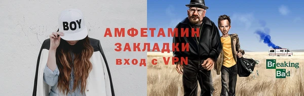 гидропоника Абинск