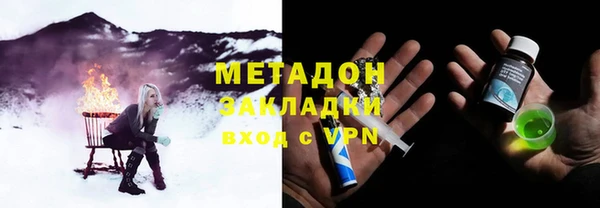 дмт Алзамай