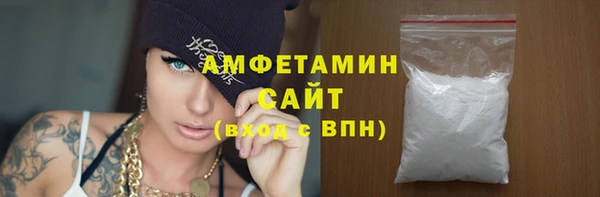 дмт Алзамай