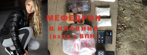 кокс Лагань