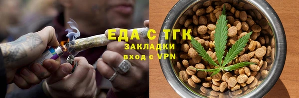 ECSTASY Ладушкин